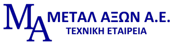 ΜΕΤΑΛ ΑΞΩΝ Α.Ε Τεχνική Εταιρεία 